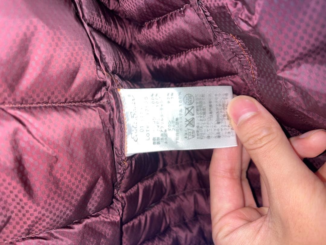 エディーバウアー　ダウンジャケット EB900