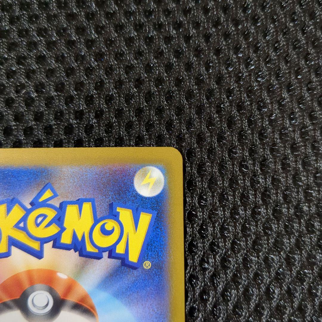 ✨️美品✨️ロケット団のミュウツーex sar