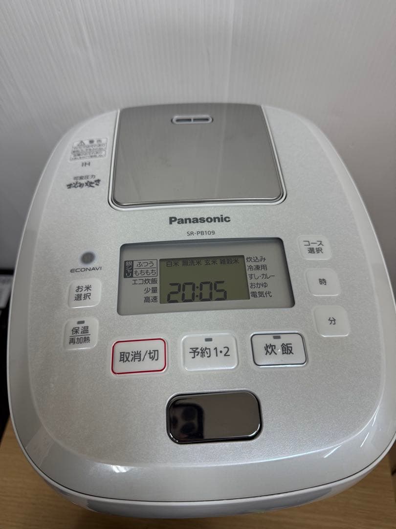 Panasonic 可変圧力IHジャー炊飯器 SR-PB109