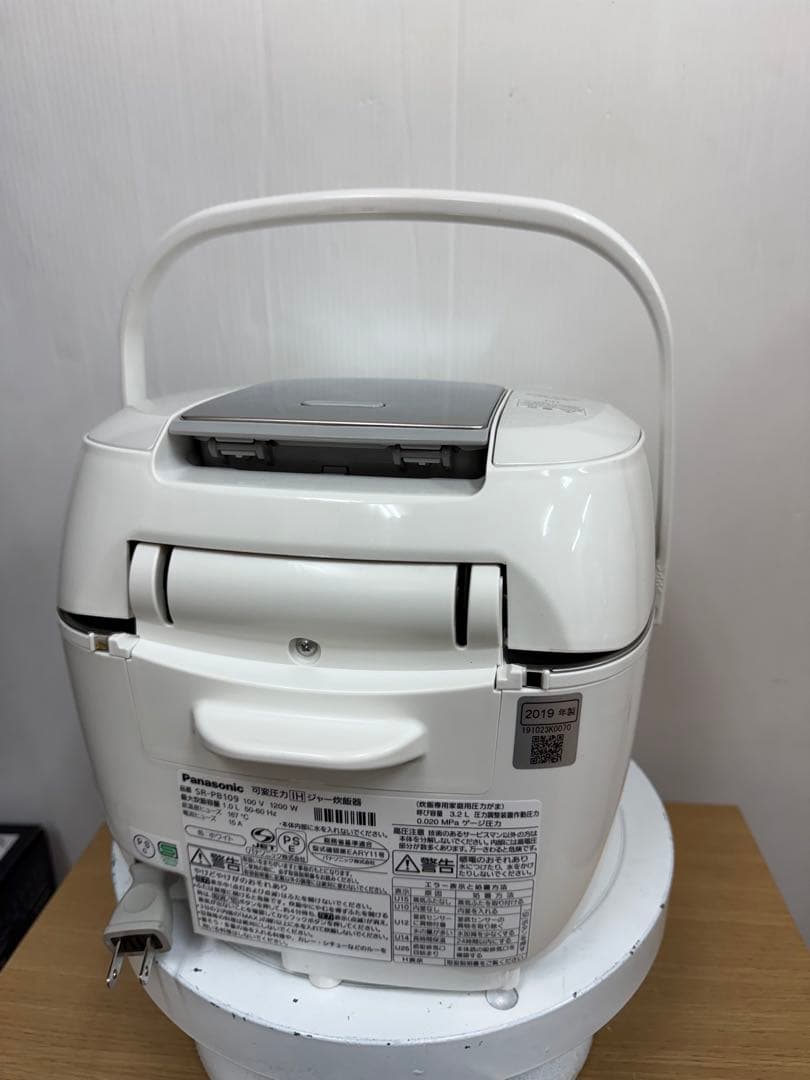 Panasonic 可変圧力IHジャー炊飯器 SR-PB109