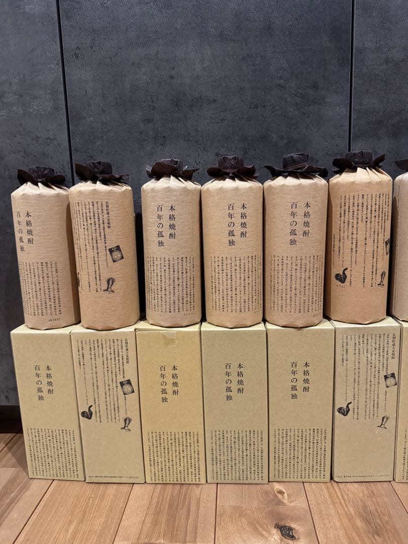 百年の孤独　720ml 12本　箱付き　未開栓