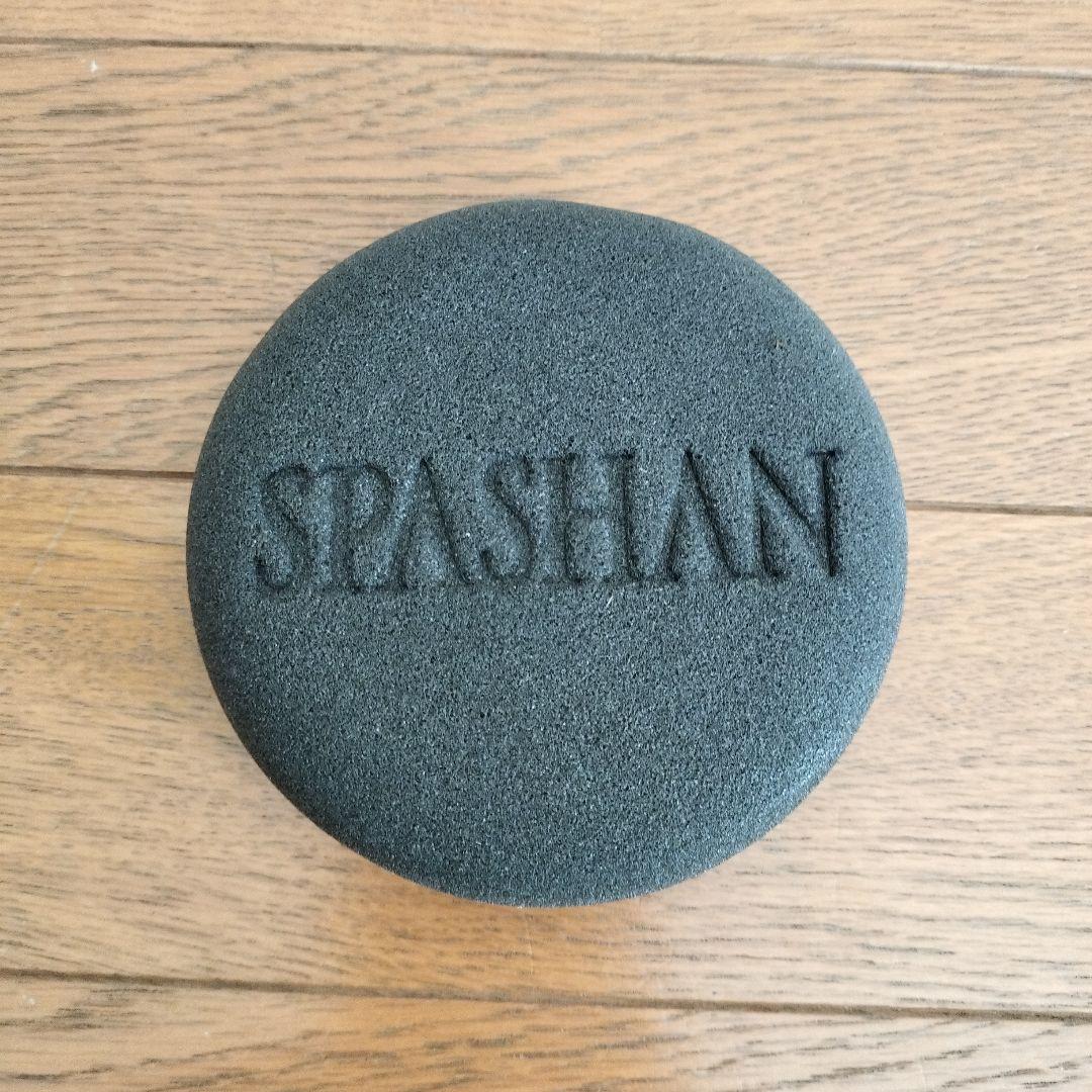 SPASHAN ワックス