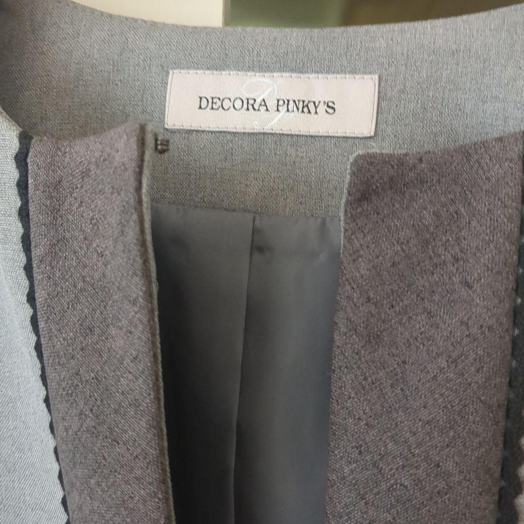 so-da✴︎　ゆったりE体　165cm 卒業式　入学式　グレー セット