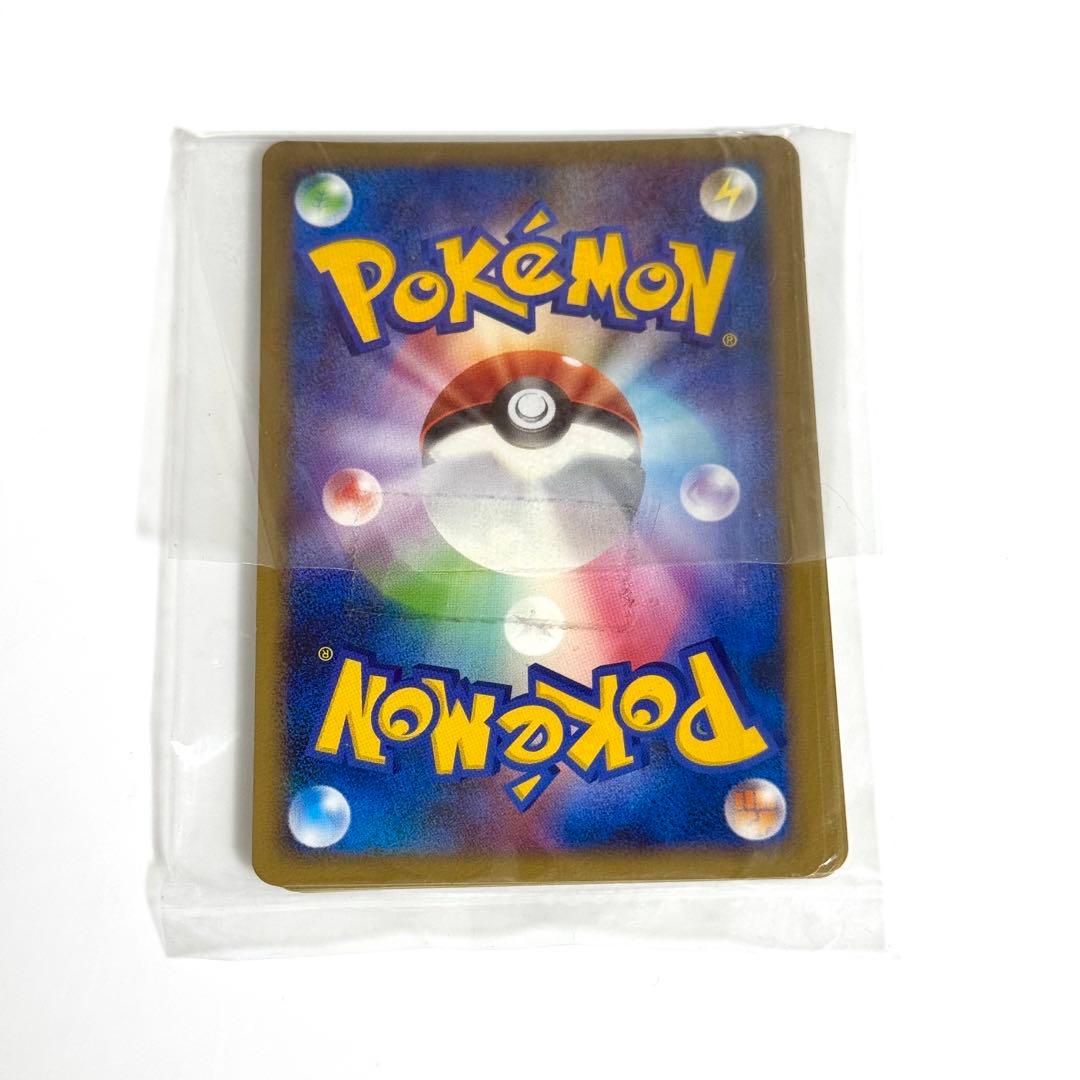 【未開封】ポッチャマ LV.9 019 / DP-P プロモ 8枚入り