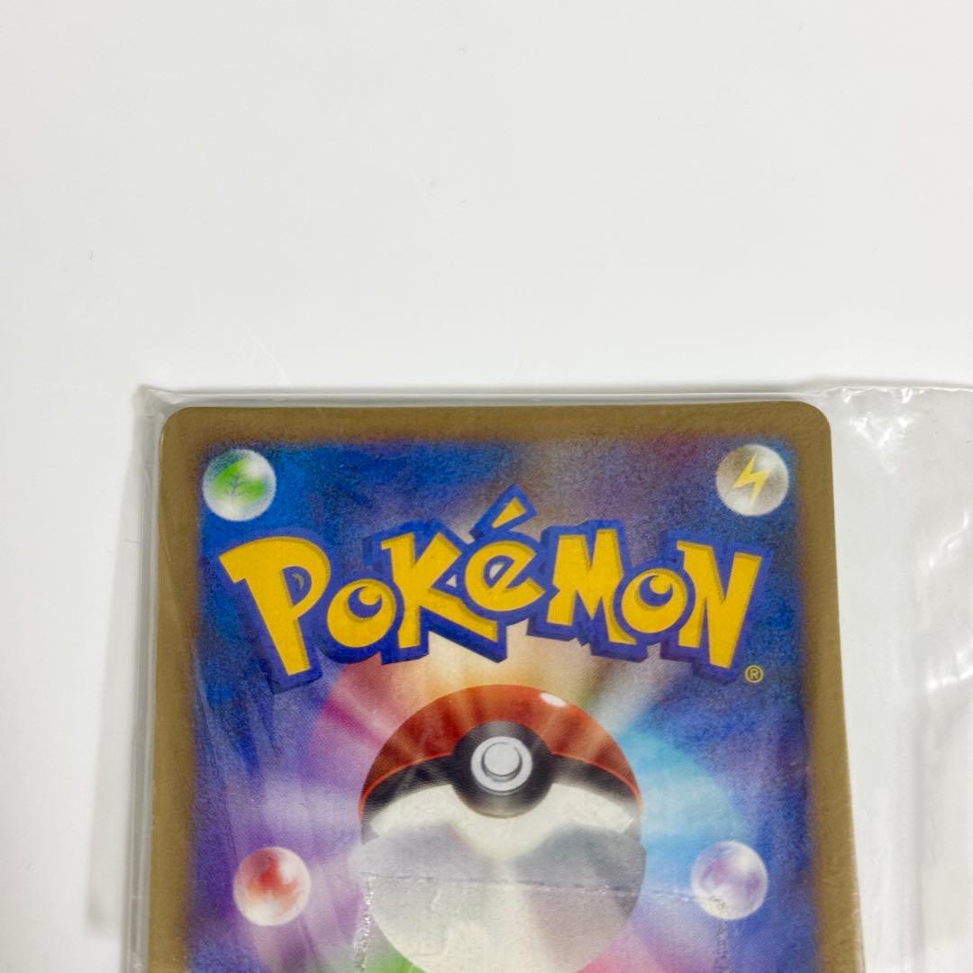 【未開封】ポッチャマ LV.9 019 / DP-P プロモ 8枚入り