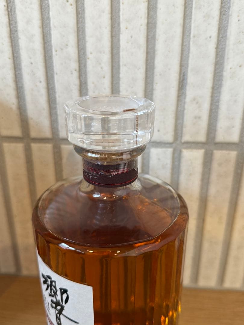 サントリー 響 ブロッサムハーモニー 2022年　限定