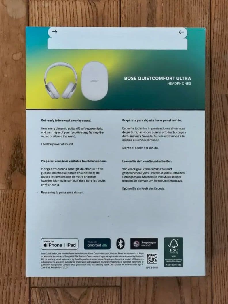 新品保証ありBOSE QuietComfort Ultra ヘッドホンおまけ付