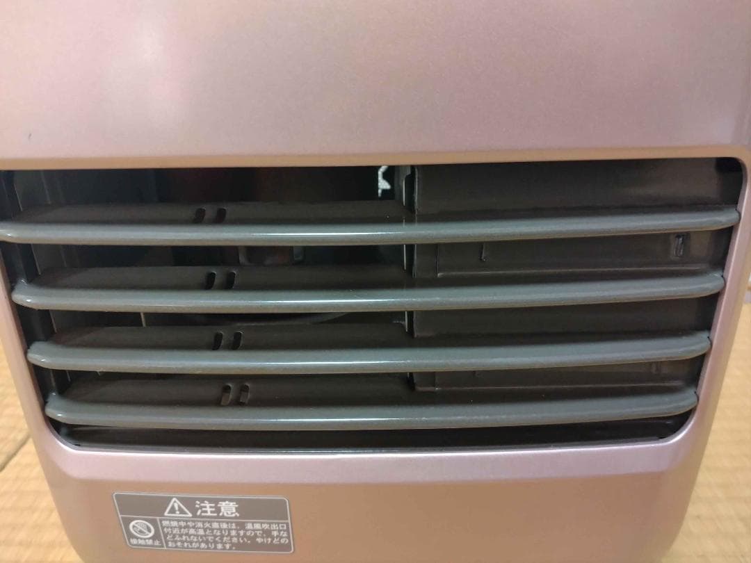 【人気色】コロナ 石油ファンヒーター FH-M2522Y 【7~9畳用】