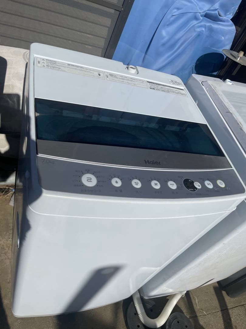 Haier Z09 縦型洗濯機本体 ホワイト