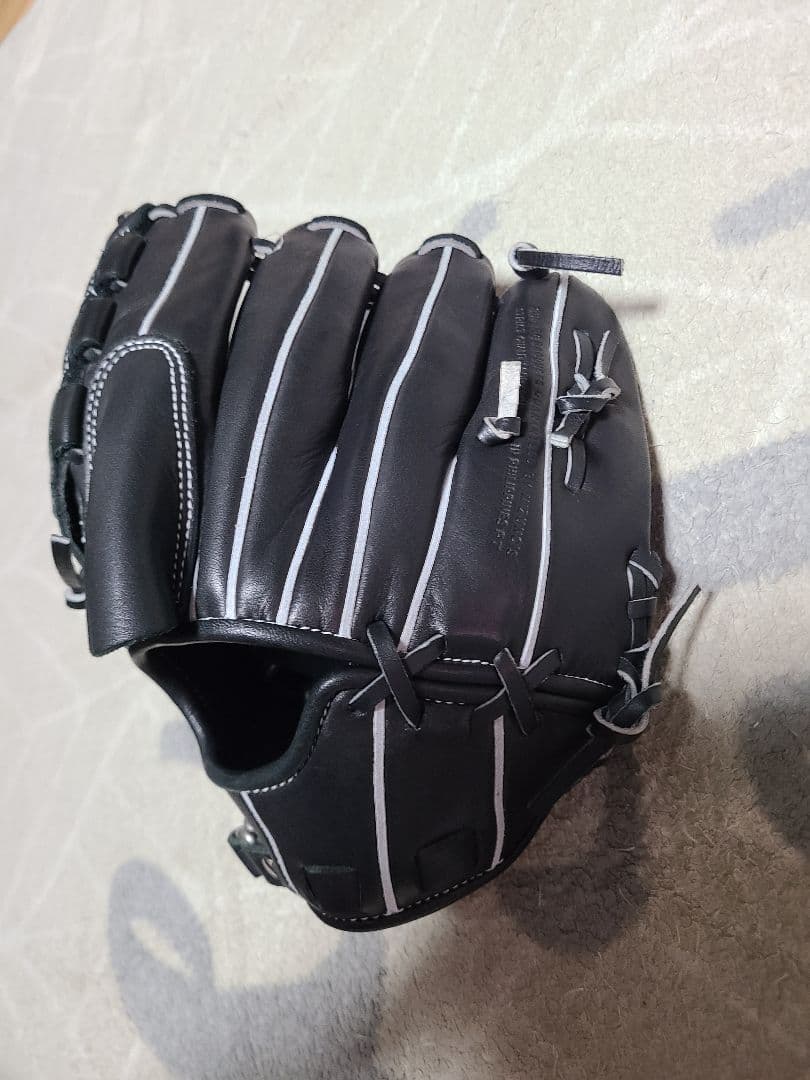 お*ー様 ミズノ 少年軟式用 グローバルエリート 1AJGY98501 09H