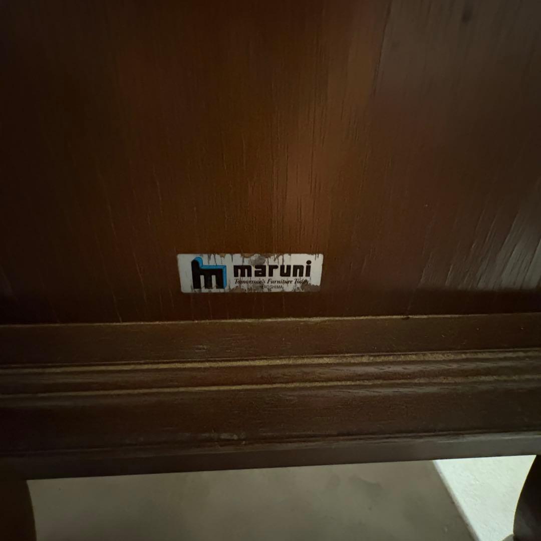 maruni マルニ 木製キャビネット 食器 整理棚 収納棚 木製家具