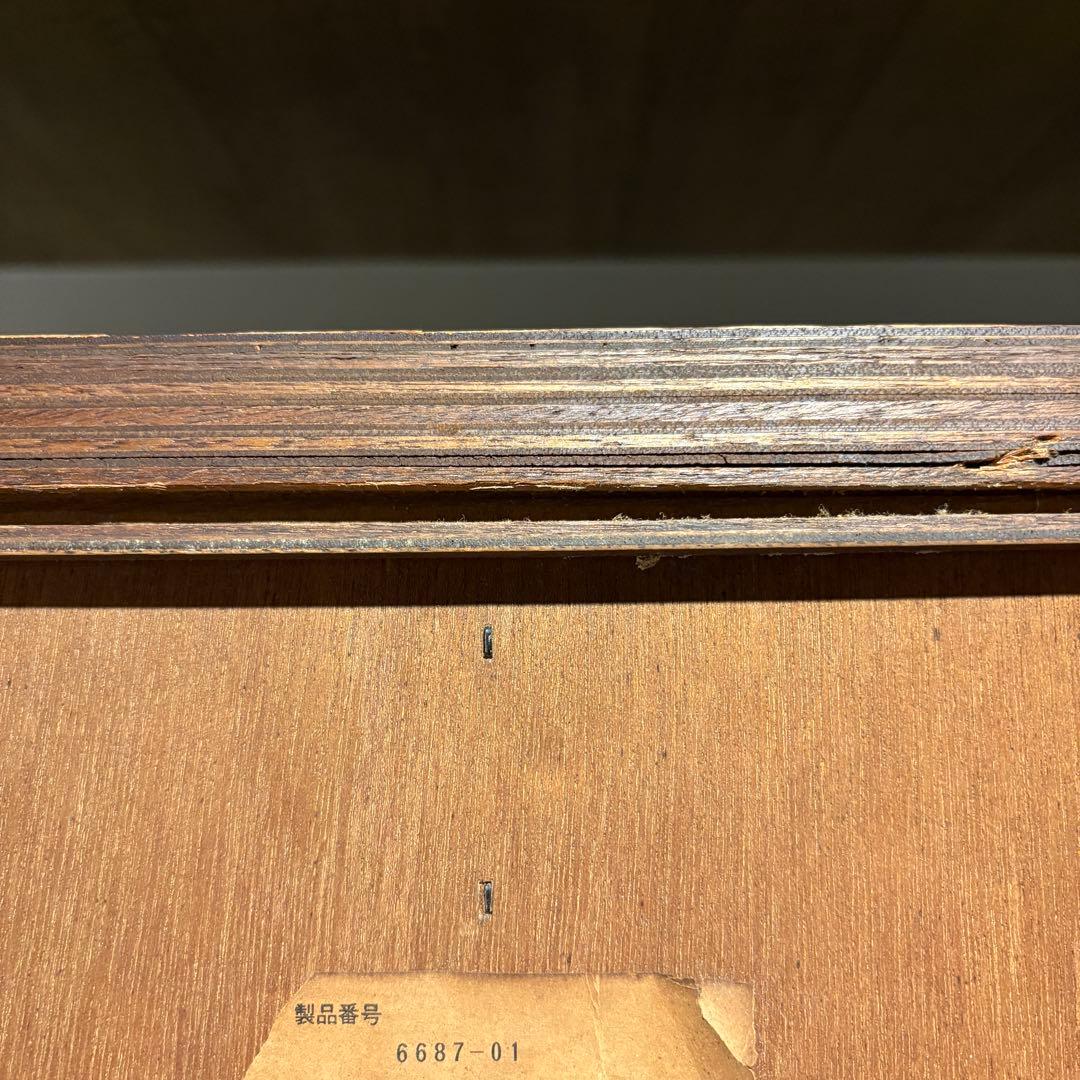 maruni マルニ 木製キャビネット 食器 整理棚 収納棚 木製家具