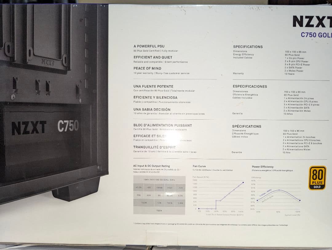 NZXT C750 GOLD 750W 電源ユニット