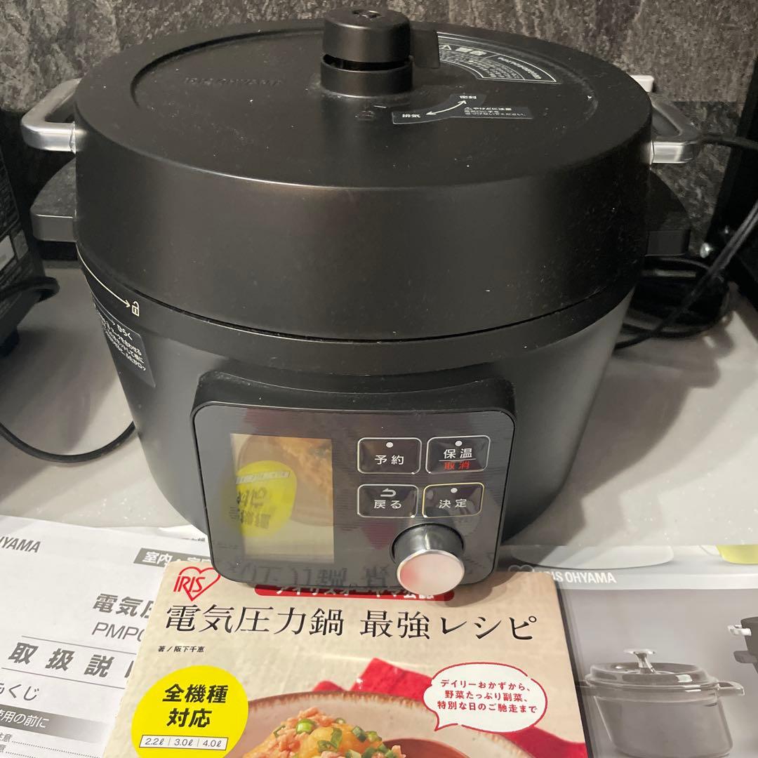 電気圧力鍋　あいりすオーヤマ