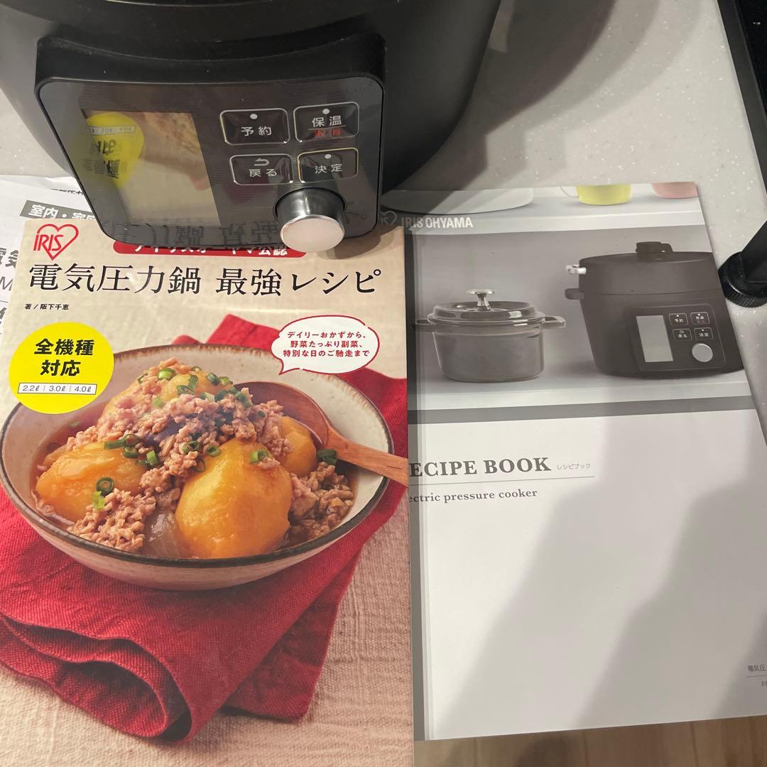 電気圧力鍋　あいりすオーヤマ