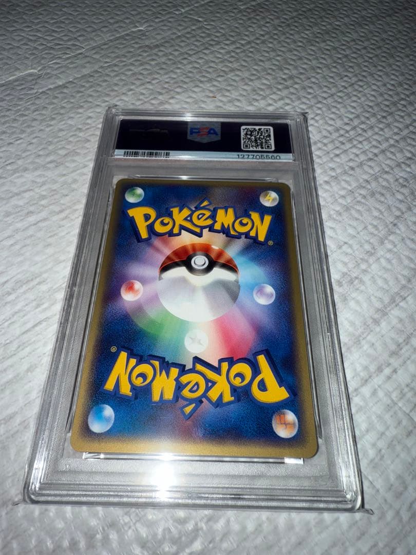 PSA10 エンテイ PROMO P - eプロモカード 043/P