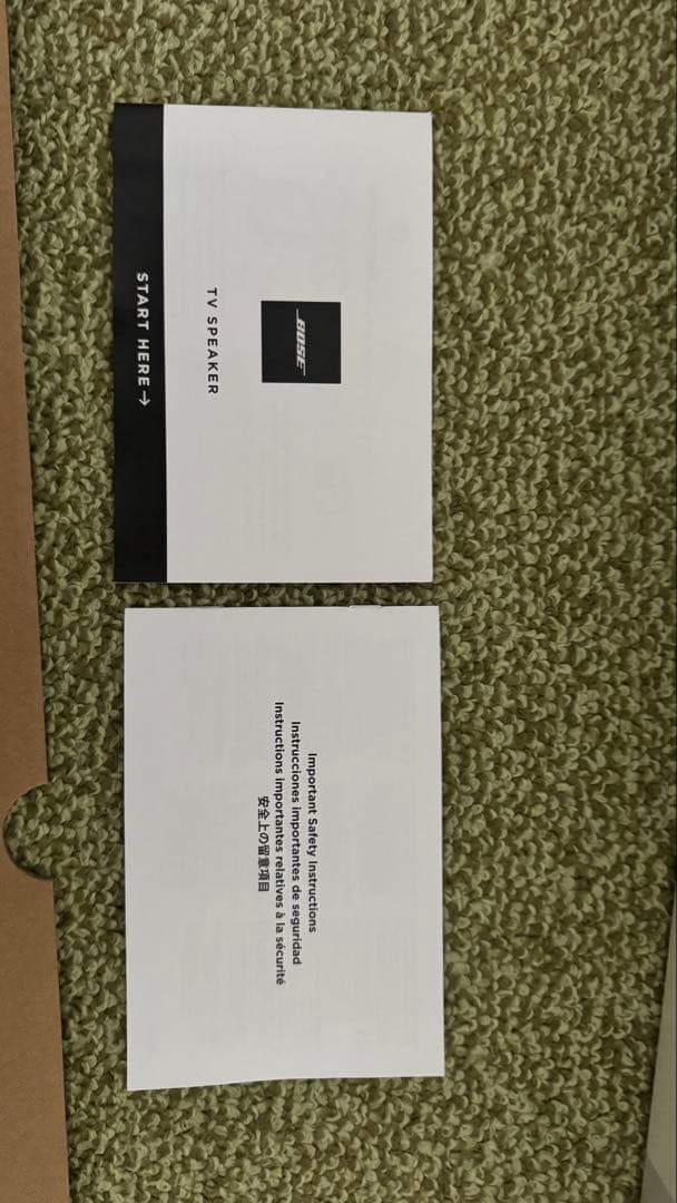 スピーカー・ウーファー Bose TV Soundbar