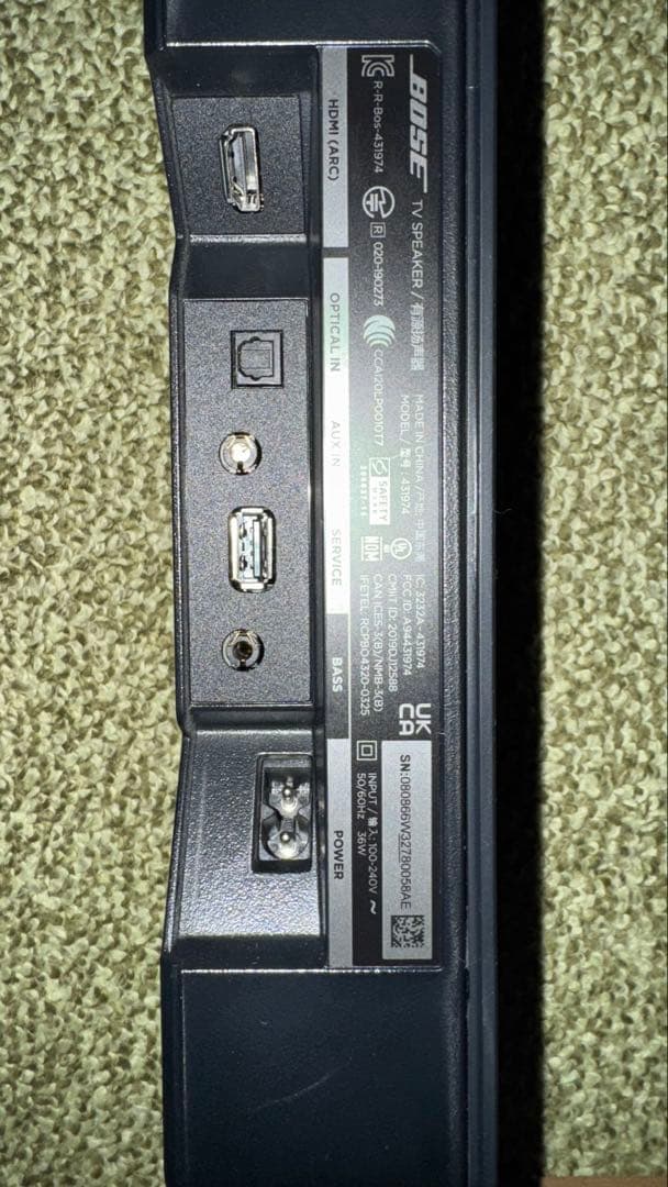 スピーカー・ウーファー Bose TV Soundbar