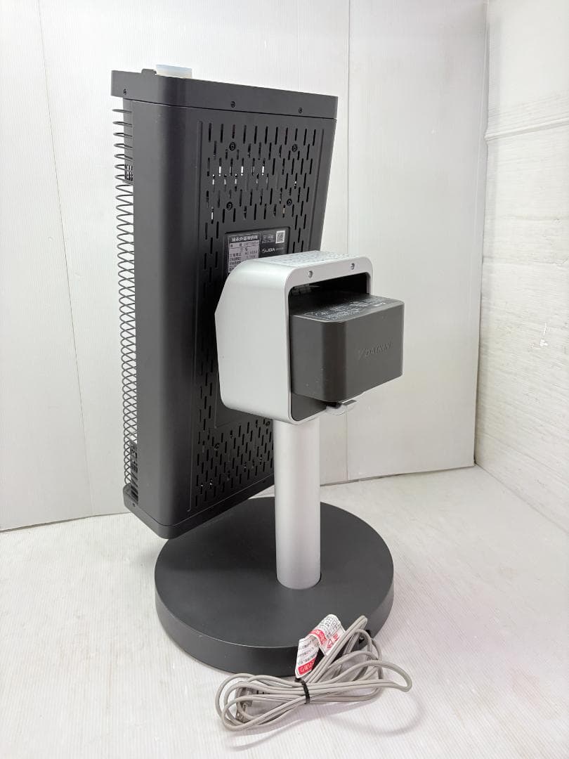 ダイキン 遠赤外線暖房機 ERFT11WS-H セラムヒート 遠赤外線ヒーター