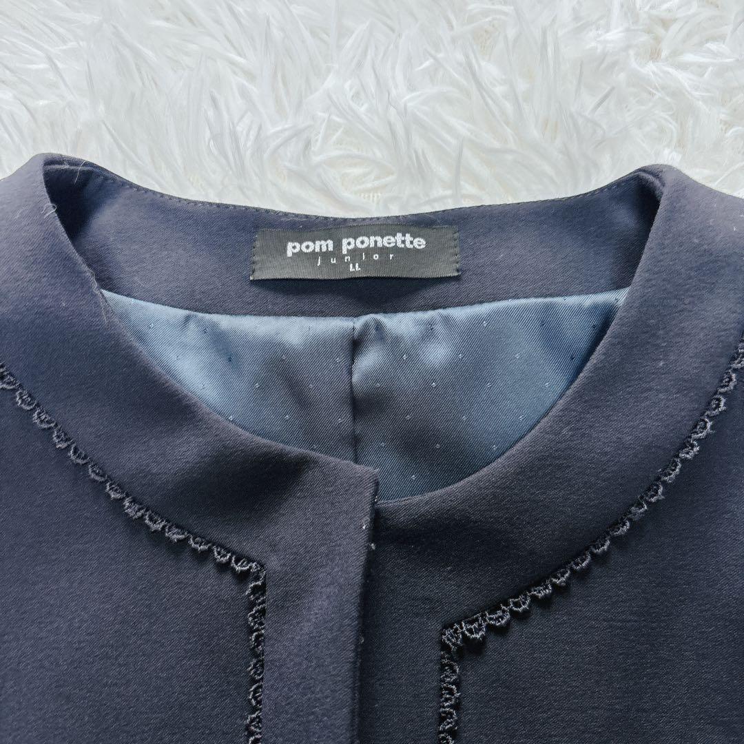 ポンポネットジュニア　ジャケット　ワンピース　セットLL 卒業式　入学式