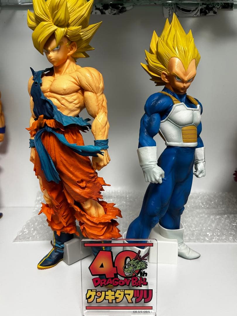 ドラゴンボール　smsp 未開封　2体セット