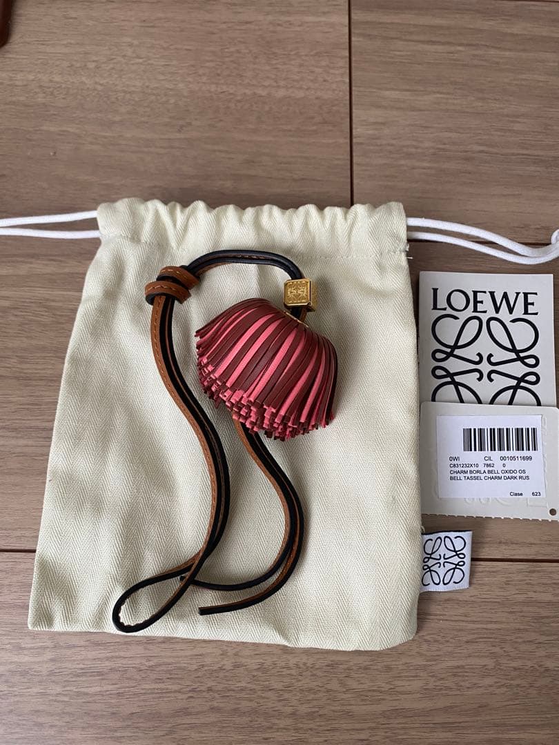ロエベ　ベル　タッセル　チャーム