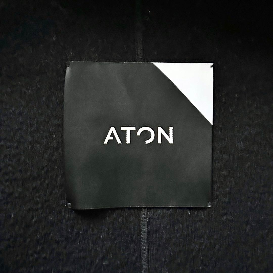 ATON メルトンフーディ ロープコート フーデット ガウン コート 山羊革