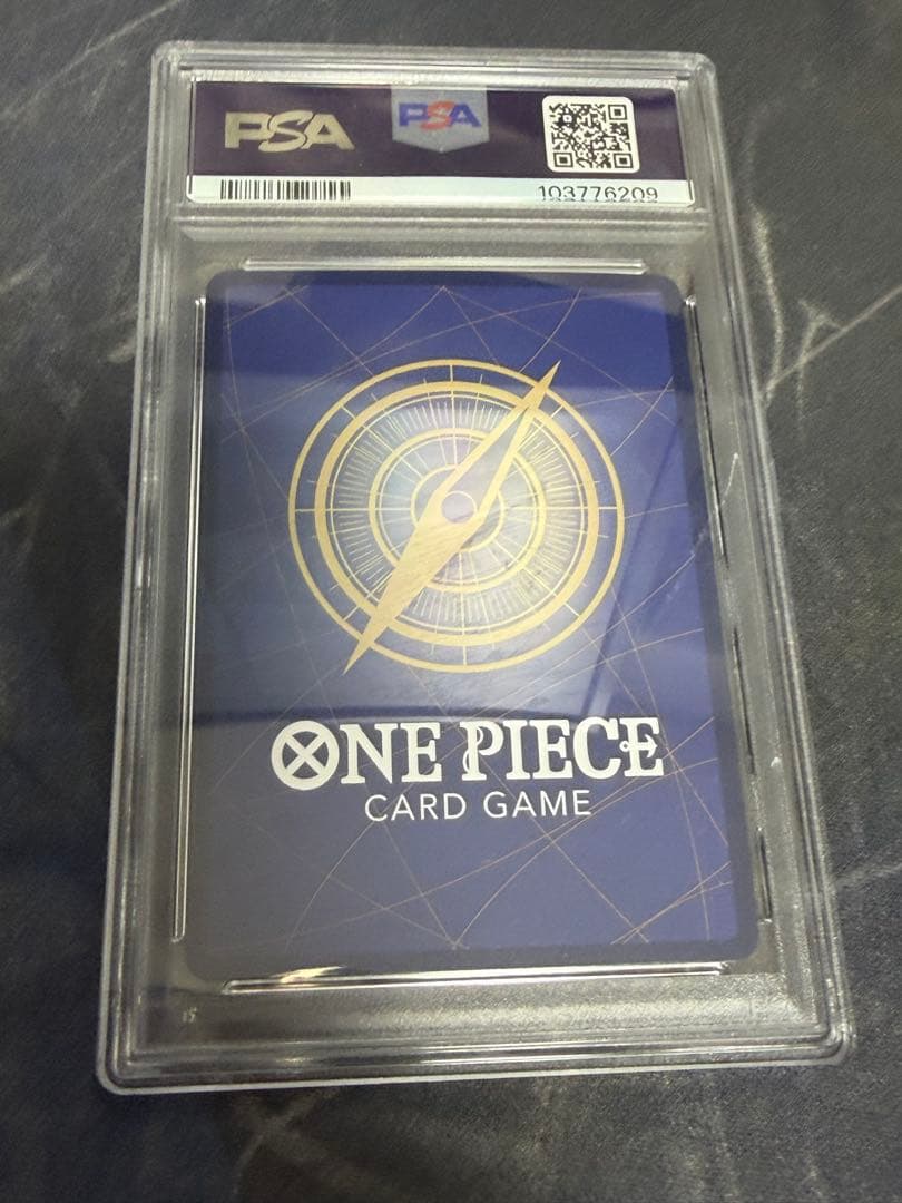 PSA10 モンキー・D・ルフィ ST13-015 白黒 ワンピースカード