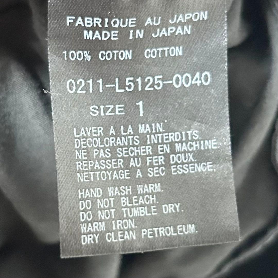 アーツアンドサイエンス　ロングワンピース　ブラック