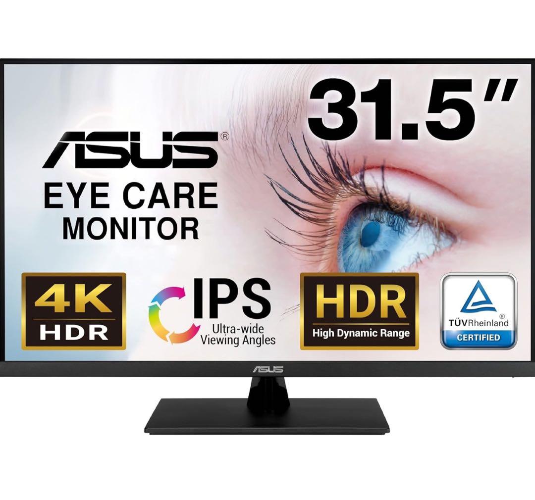 ASUS 4Kモニター　31.5インチ　VP32UQ