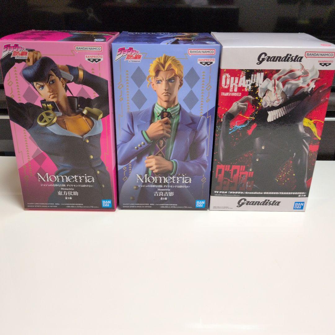 【新品未開封】フィギュア 12体セット まとめ売り