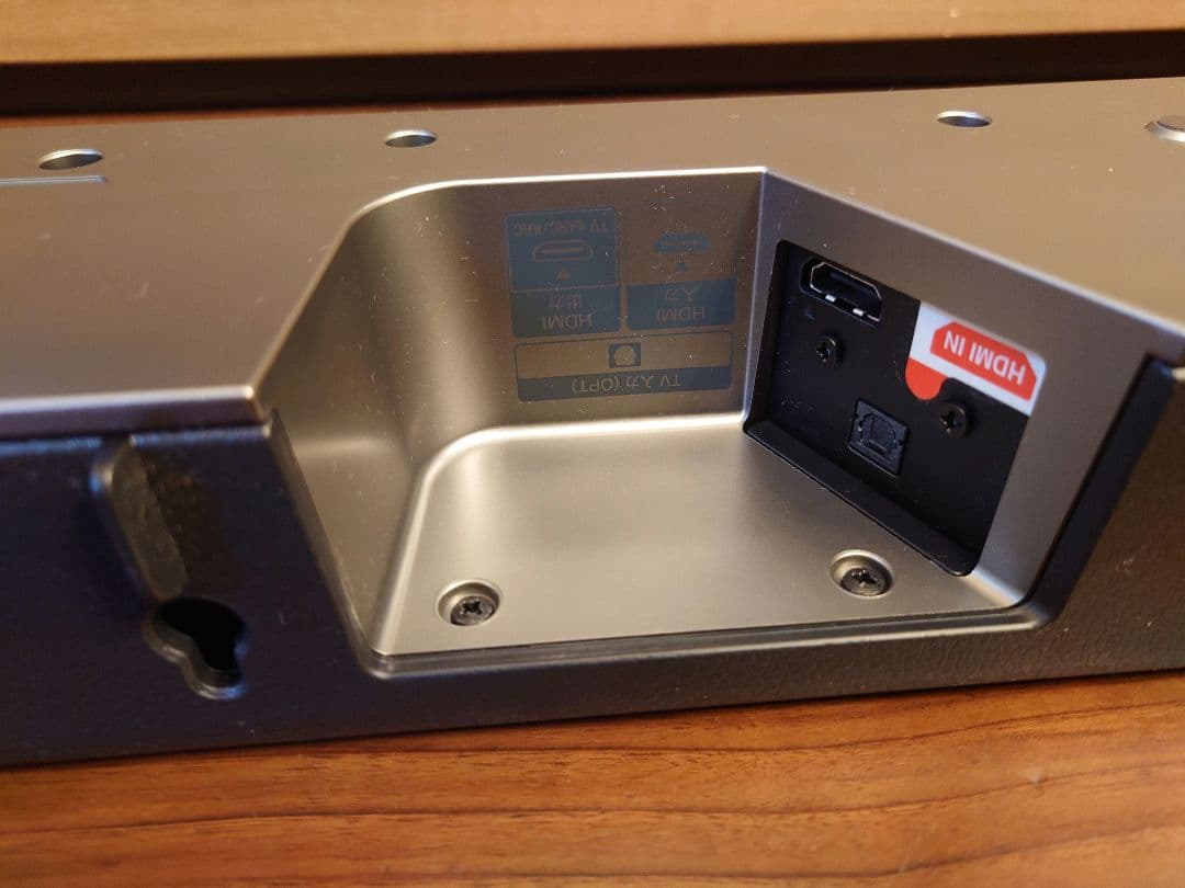 SONY HT-X8500 サウンドバー 22年製