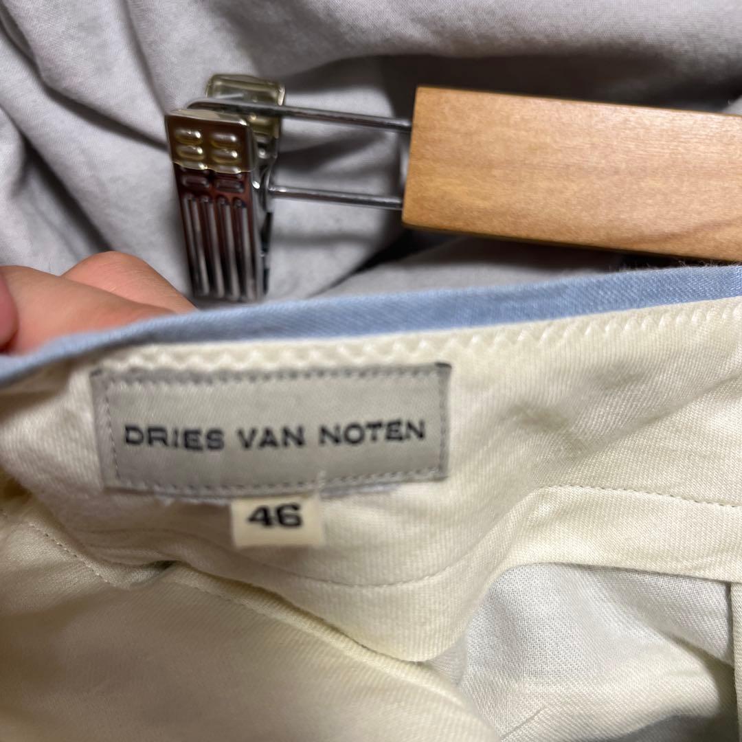 DRIES VAN NOTEN ライトブルー スラックス 46