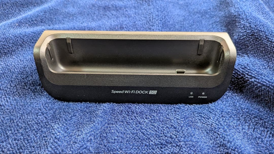 【ルーター】Speed Wi-Fi DOCK 5G 01【未使用】
