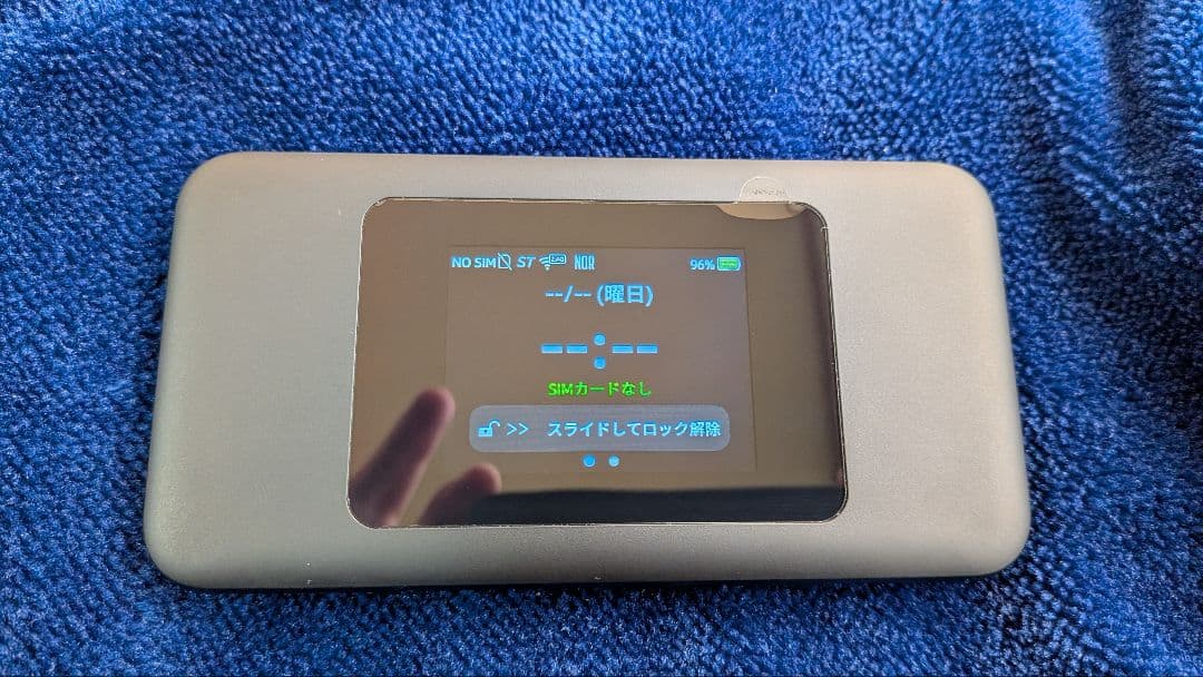 【ルーター】Speed Wi-Fi DOCK 5G 01【未使用】