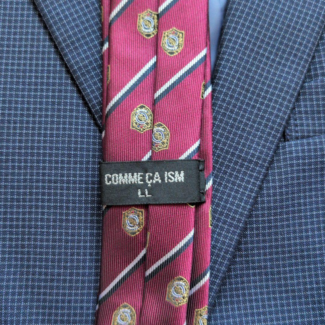 コムサイズム　小学校卒業式　男の子スーツ　150㌢