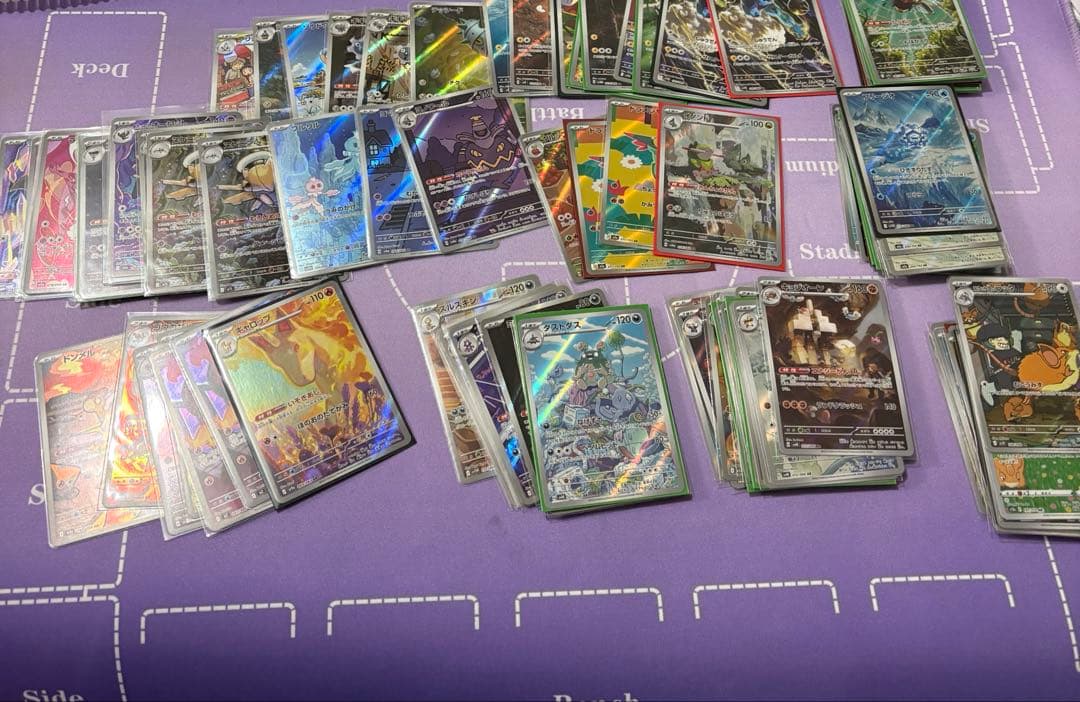 ポケカ　ARまとめ　１２４枚