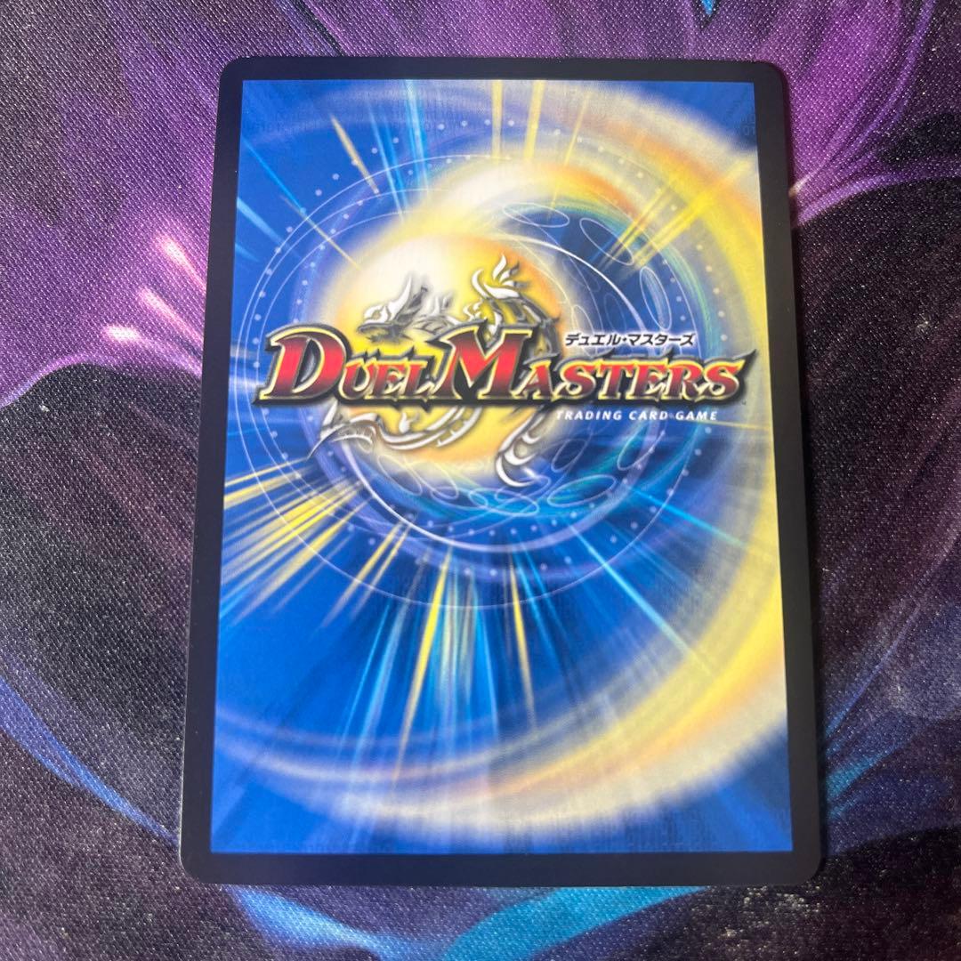 鬼々覇覇覇ジャオウガ シークレット 鬼がハイパージャオウガ シク