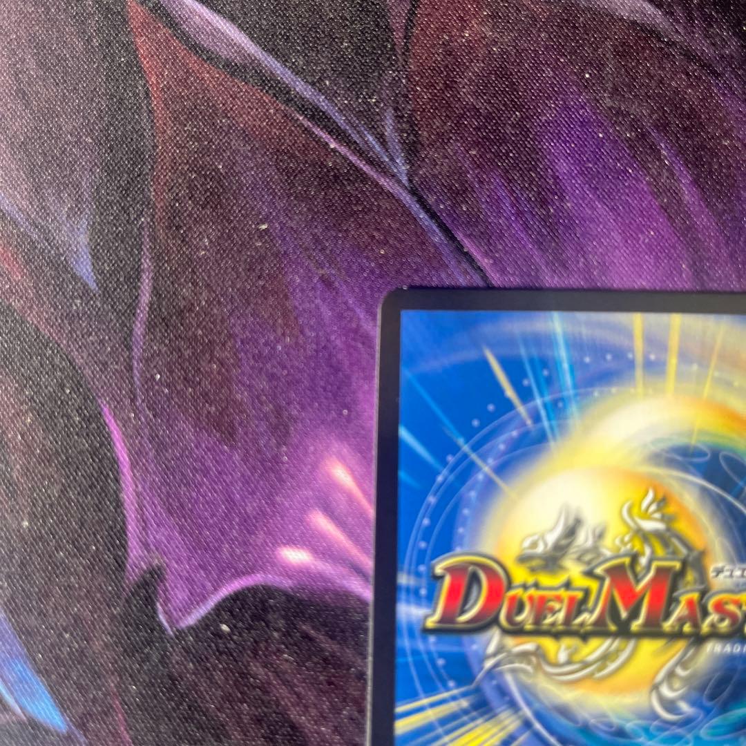 鬼々覇覇覇ジャオウガ シークレット 鬼がハイパージャオウガ シク