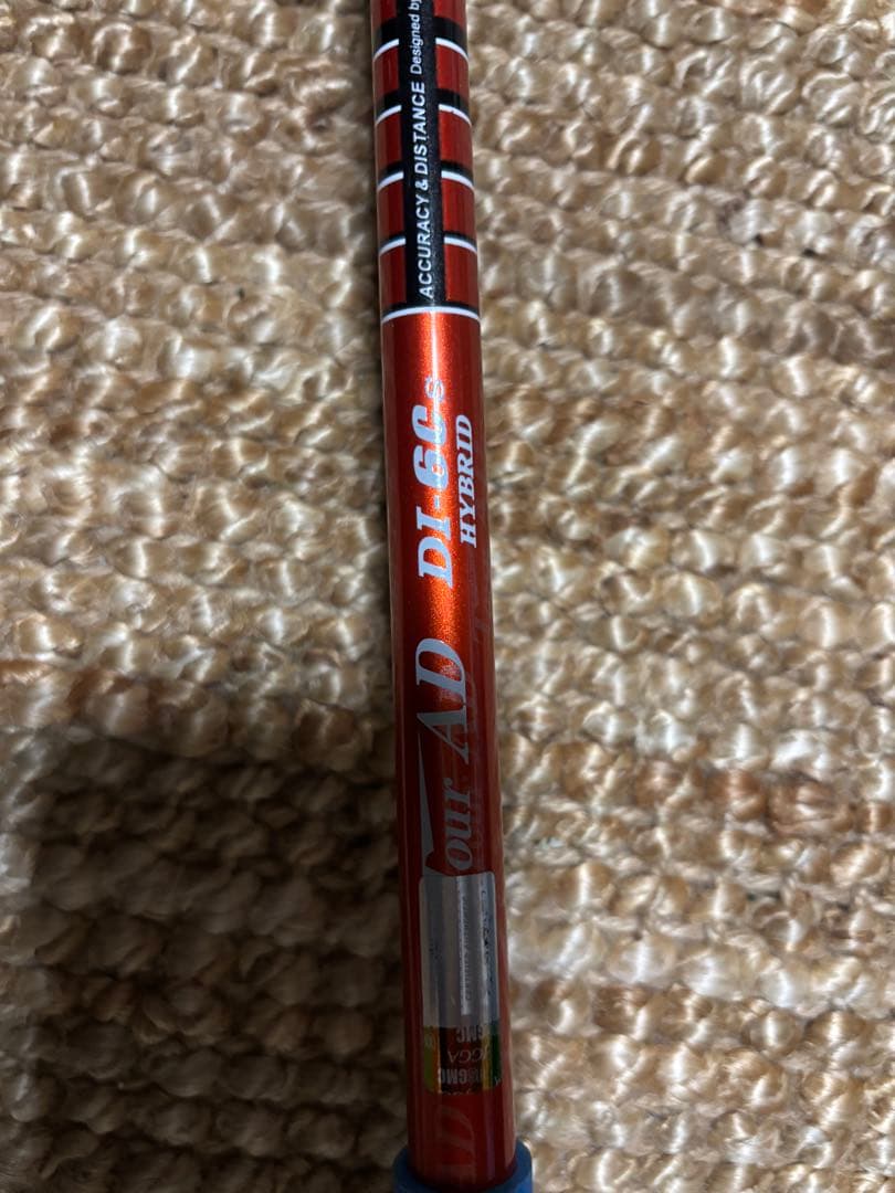 キャロウェイ　レガシーブラックV 2U 17度