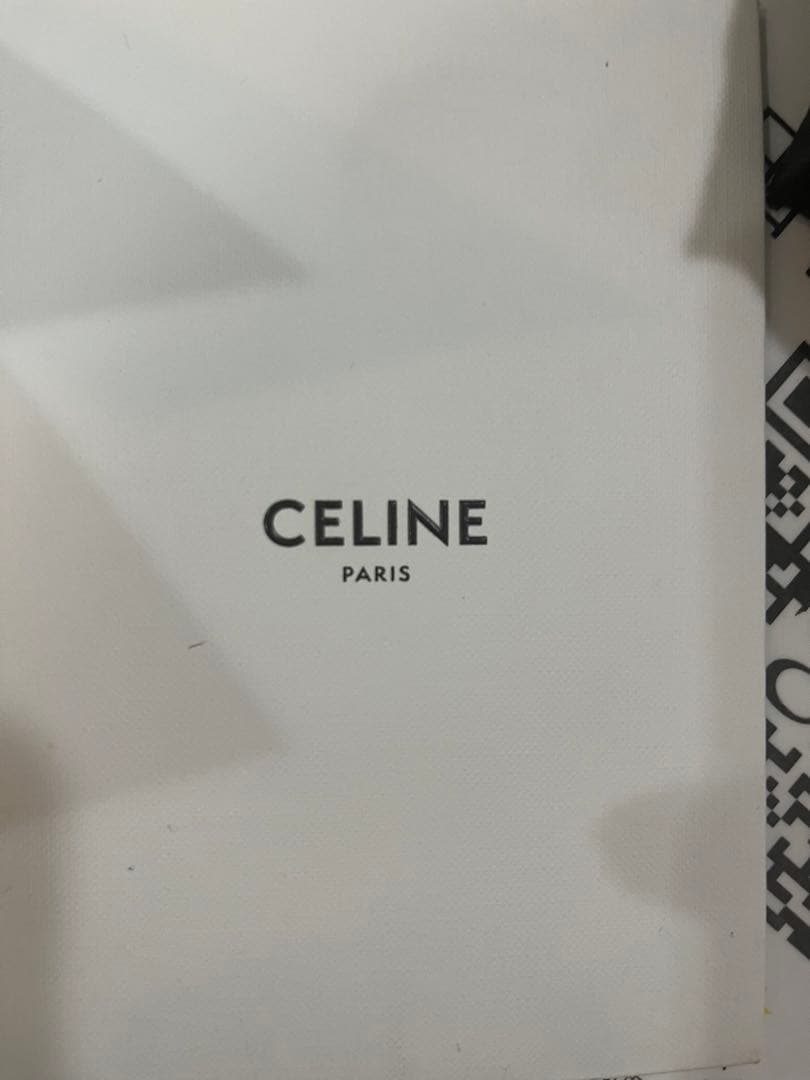 早いもの勝ち　値下げセリーヌかばん