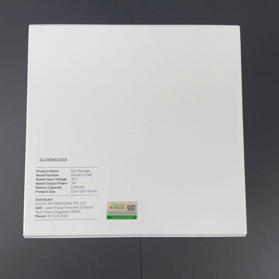 【新品未開封】オリーライフ GALAXY G-One アイマッサージャー パルス