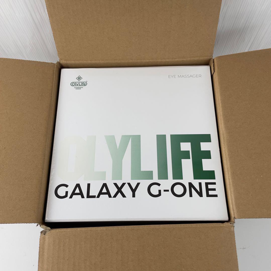 【新品未開封】オリーライフ GALAXY G-One アイマッサージャー パルス