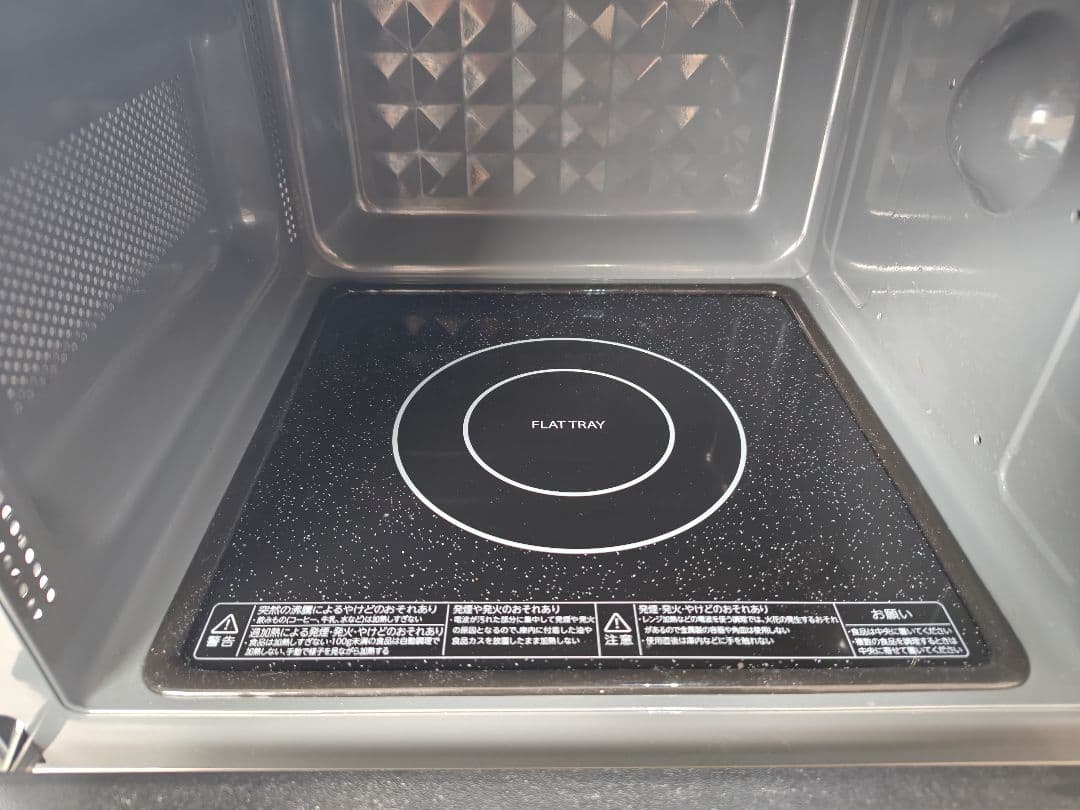 美品 TOSHIBA 2025年製 電子レンジ　ER−S17Y（W）