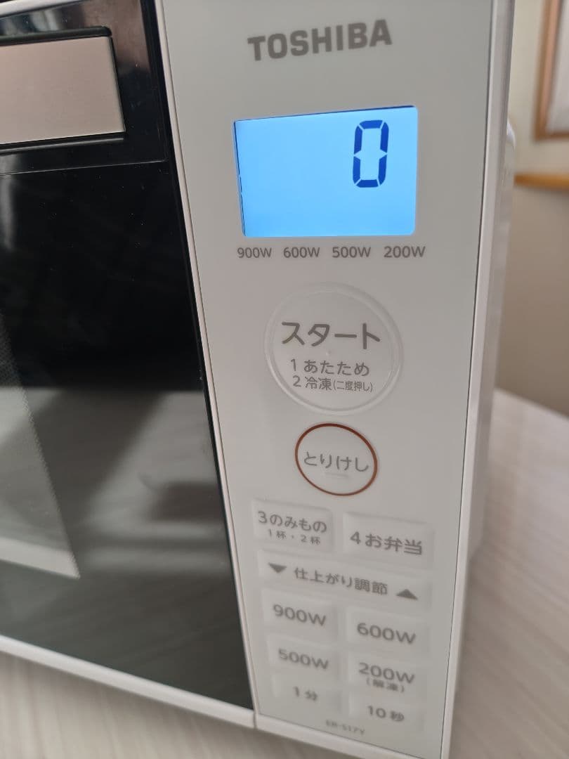 美品 TOSHIBA 2025年製 電子レンジ　ER−S17Y（W）