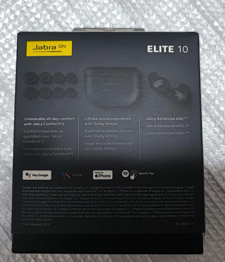 新品未開封 Jabra Elite 10 Gloss Black