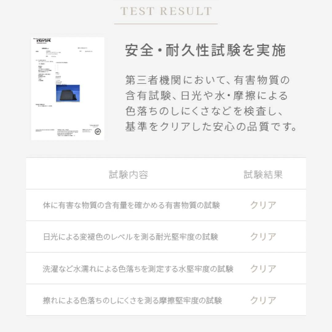 【未使用品】ソファ 1人掛け オフホワイト モダンデコ