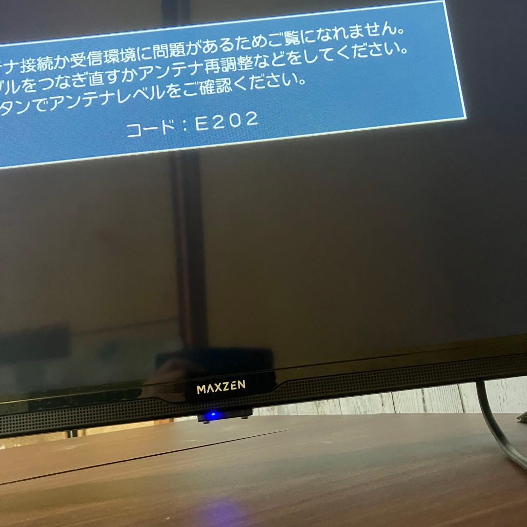 MAXZEN 32インチ LED液晶テレビ J32CH06