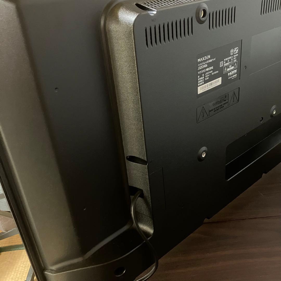 MAXZEN 32インチ LED液晶テレビ J32CH06