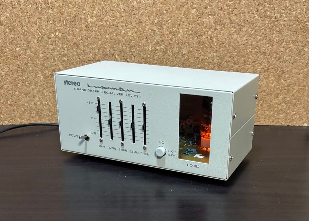 stereo付属 LUXMAN LXV-OT9 真空管 EQUALIZER